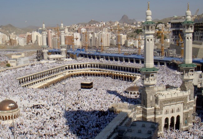 Ibadah Haji dan Umroh