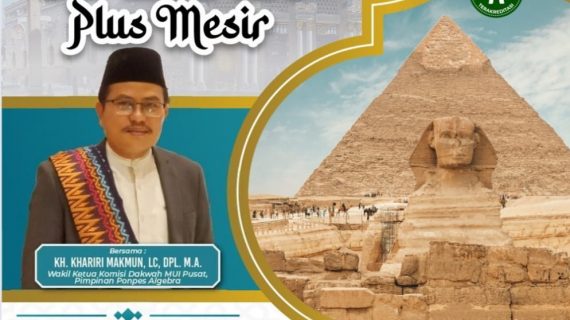 Paket Umroh Plus Mesir 2022 Penuh Keindahan