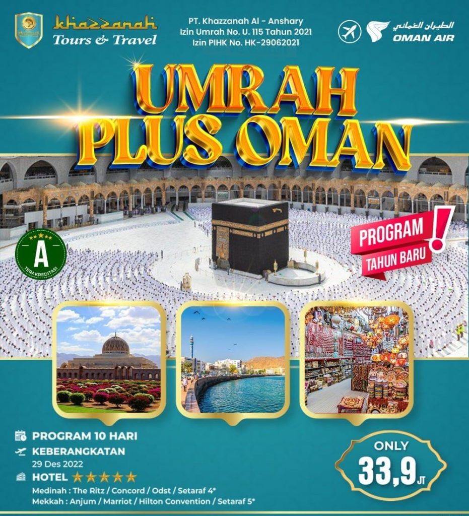 Paket Umroh Plus Oman 2022