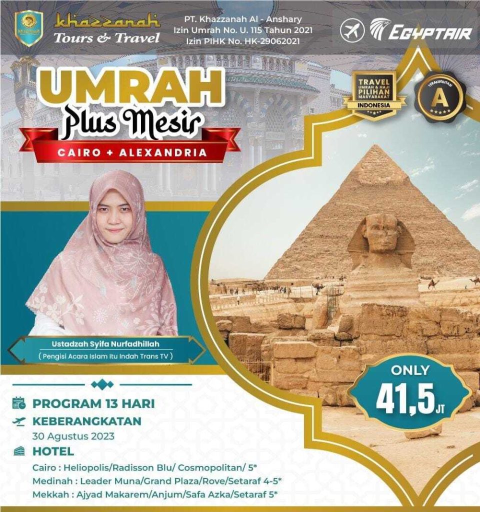 Paket Umroh Plus Mesir 2023