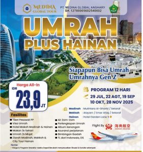 Paket Umroh Plus China 2025