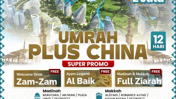 Paket Umroh Juli 2026 Hijrah di Jalan Mu
