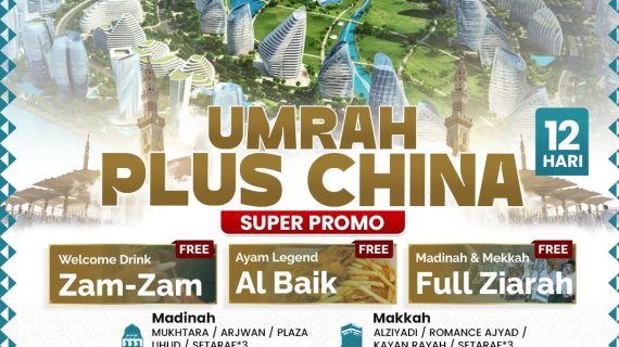 Paket Umroh Promo 2026 Murah dan Terbaik