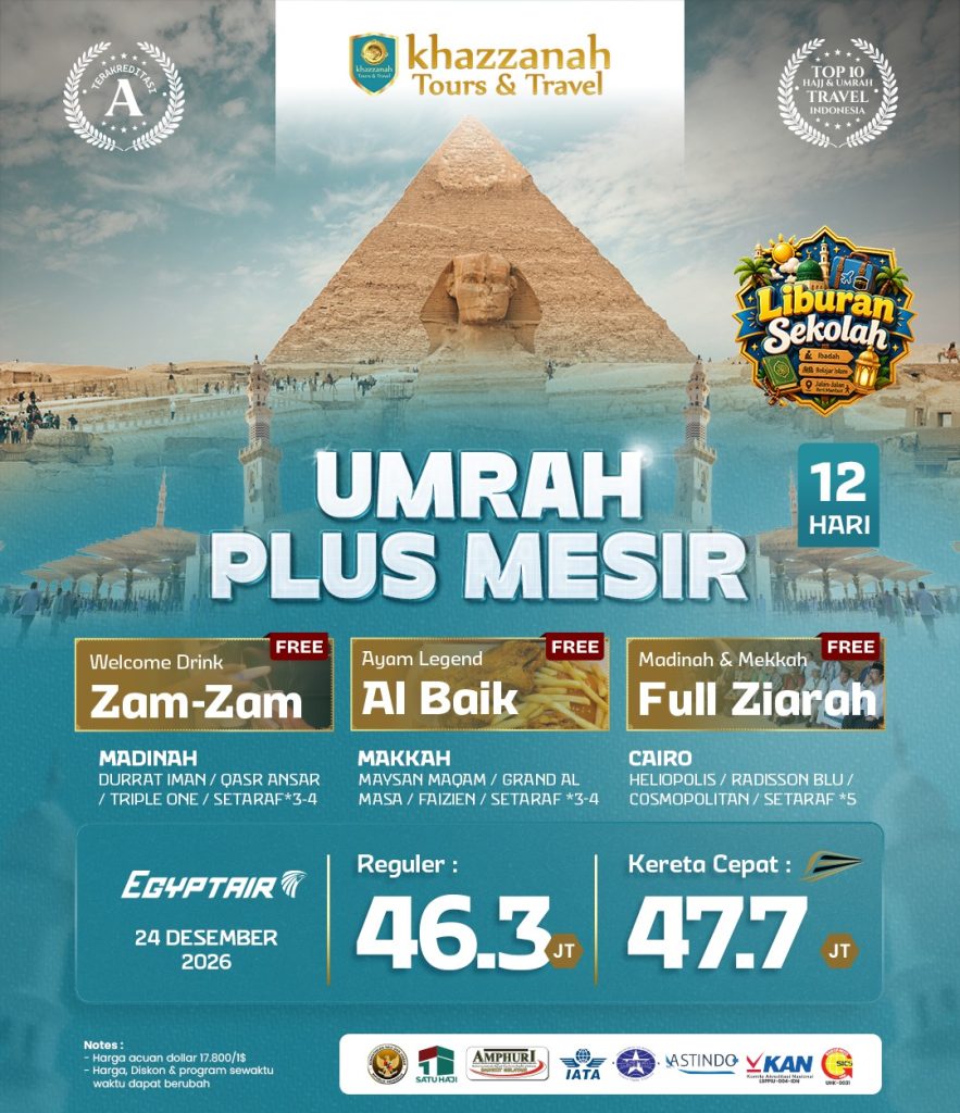 Umroh Plus Mesir 2026
